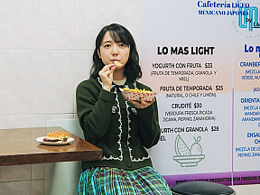 上白石萌音エッセイ集『そもそも』