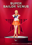 スーパーセーラーヴィーナス/愛野美奈子_杉山月渚