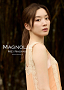 永野芽郁「MAGNOLIE」フォトブック 表紙