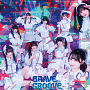 『BRAVE GROOVE』