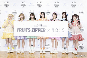 FRUITS ZIPPER