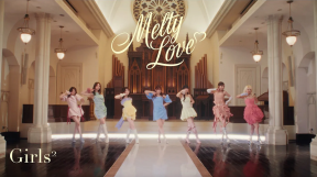 Girls²『Melty Love』Dance Practice Video