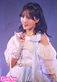 古松華