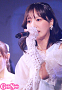 古松華