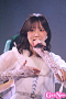 古松華