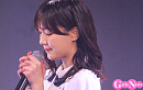 古松華