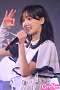 古松華