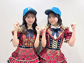 花田藍衣　川村結衣