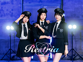Restria