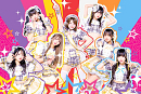 ラナキュラ