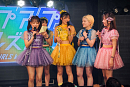 アップアップガールズ（仮）