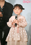 真野麗花