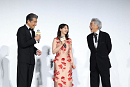 映画『免許返納!?』プレミアイベント