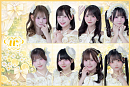 W.ダブルヴィー