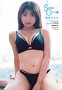 『EX大衆特別編集 Sweet Girls vol.8』　【セブンネット限定】ポストカード　　撮影/篠田直人・双葉社