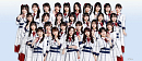 NGT48