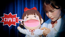 トラフル®︎BBチャージc「口内え〜ん」篇