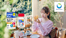 トラフル®︎BBチャージc「発見！口内炎」篇