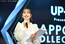 OPENING TALK