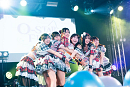 O-STAR FES