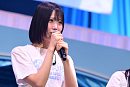 濵田響