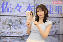 佐々木優佳里