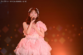 櫻井優衣