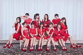 Juice=Juice