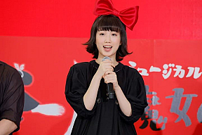 山戸穂乃葉
