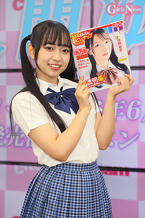 入間ゆい