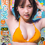 人気の画像
