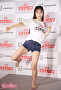 用松杏莉
