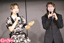 倉野尾成美