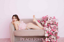 PEACH JOHN BEAUTY×森香澄