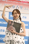 須田亜香里