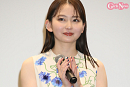 山田杏奈