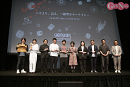 「ショートショート フィルムフェスティバル & アジア 2026」最恐賞受賞者