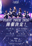 フルコース「FIRST TOUR」