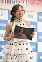 須田亜香里