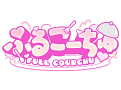 フルコース YouTube番組「ふるこーちゅ」