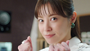 松浦亜弥 「キシリクリスタル」新WEB CMより