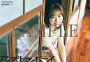 『アップトゥボーイvol.364』TSUTAYA限定版付録ポスター