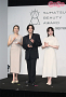 矢田亜希子・千賀健永（Kis-My-Ft2）・本田望結