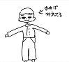 長浜広奈のイラスト