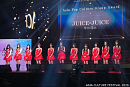 Juice=Juice
