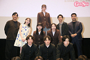 映画『NEW GROUP』公開記念舞台挨拶