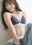 PJ BASIC by PEACH JOHN  トライアングルロゴノンワイヤーブラ