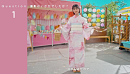 メイキング：浴衣姿がかわいい原さん