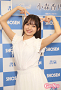 小森香乃