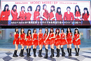 Juice=Juice